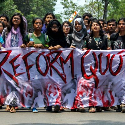 1920px-Students_of_BUET_protesting_to_reform_quota_system_-_Quota_Reform_Movement_(2)